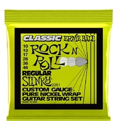 JOGO CORDAS ERNIE BALL 2251 - 920702967