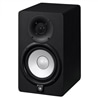 MONITOR YAMAHA HS 5 MP - YAMAHA