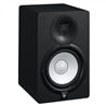 MONITOR YAMAHA HS 5 MP - YAMAHA