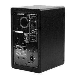 MONITOR YAMAHA HS 5 MP - YAMAHA