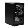 MONITOR YAMAHA HS 5 MP - YAMAHA