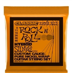 JOGO CORDAS ERNIE BALL 2252 - 920705620