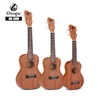 UKULELE GRAPE CONCERTO GKC-30 M - GRAPE
