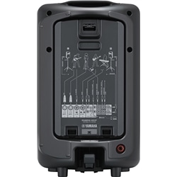 SISTEMA YAMAHA STAGE PAS-400BT - YAMAHA