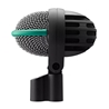 MICROFONE AKG D-112 MKII - AKG