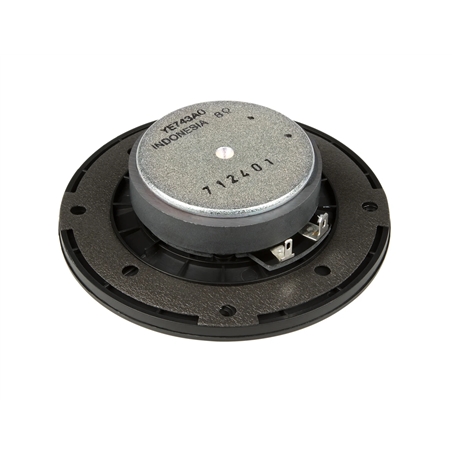 TWEETER YAMAHA HS7 YE743A00 - YAMAHA