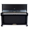 PIANO YAMAHA U1 USADO CERTIFICADO - YAMAHA