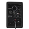 MONITOR YAMAHA HS 4 - YAMAHA