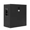 COLUNA MARSHALL MX412BR - MARSHALL