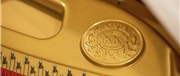 PIANO KAWAI GL-10 WH/P - KAWAI